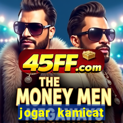 jogar kamicat football 2015